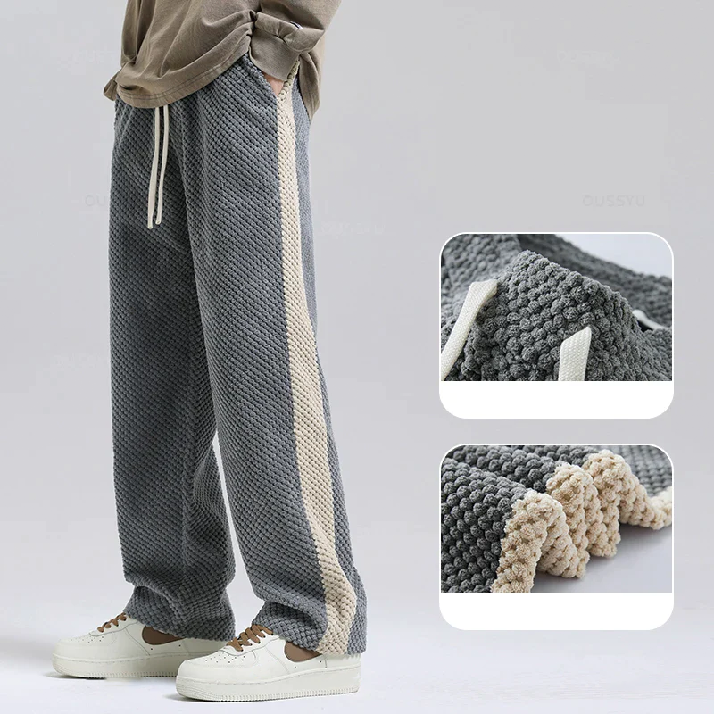 Luis | Pantalones de chándal de cordón con patrón de gofre